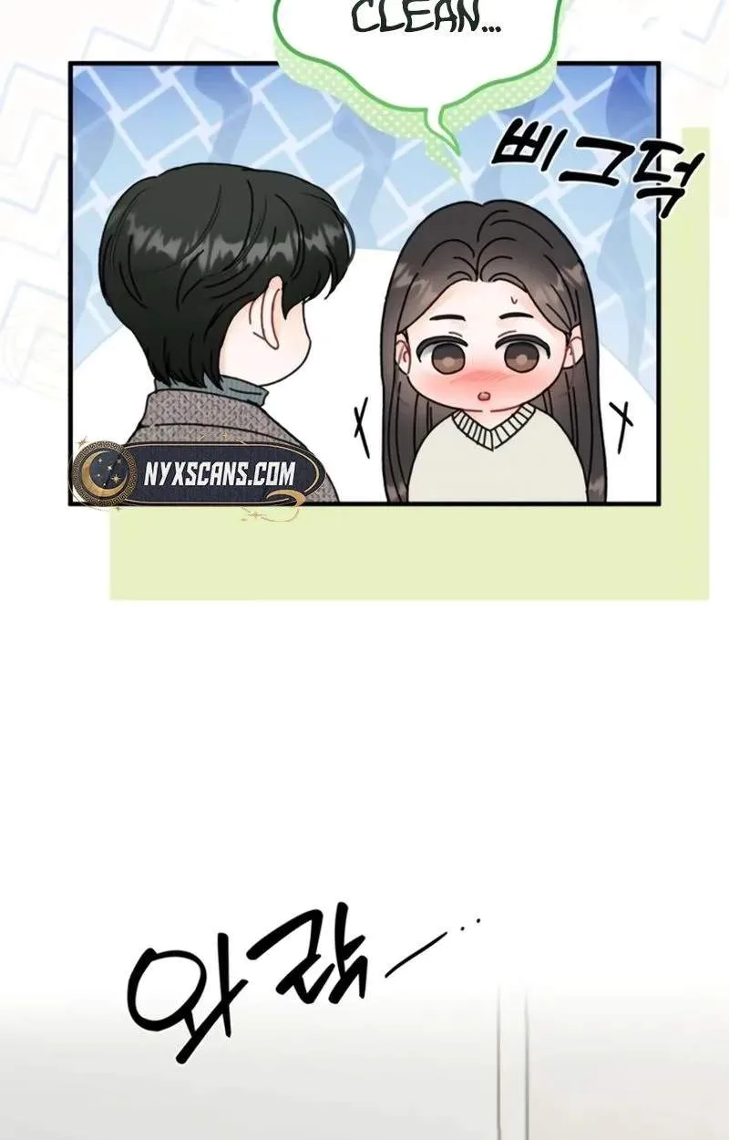 Tensei Shitara Koutei deshita ~Umare Nagara no Koutei wa Kono Saki Ikinokoreru ka Chapter 56 page 60