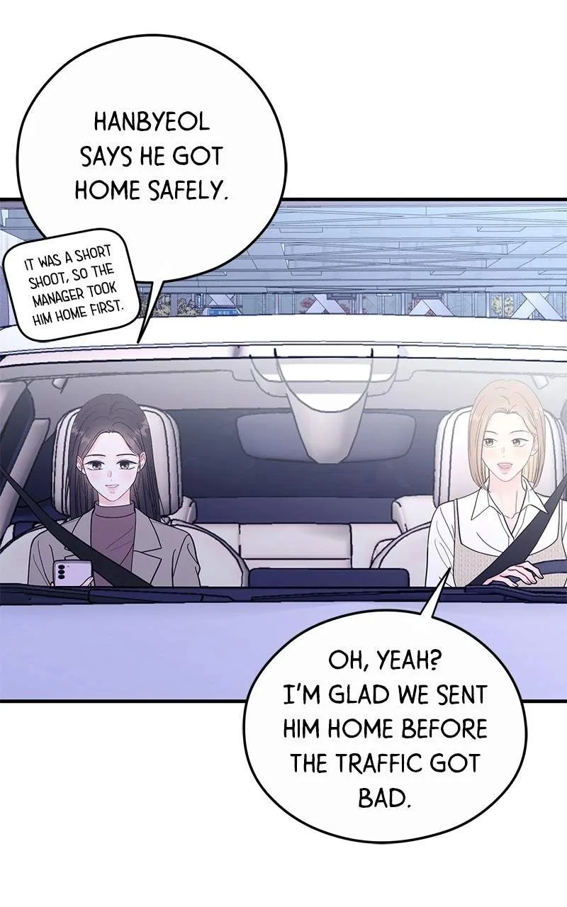 Tensei Shitara Koutei deshita ~Umare Nagara no Koutei wa Kono Saki Ikinokoreru ka Chapter 37 page 19