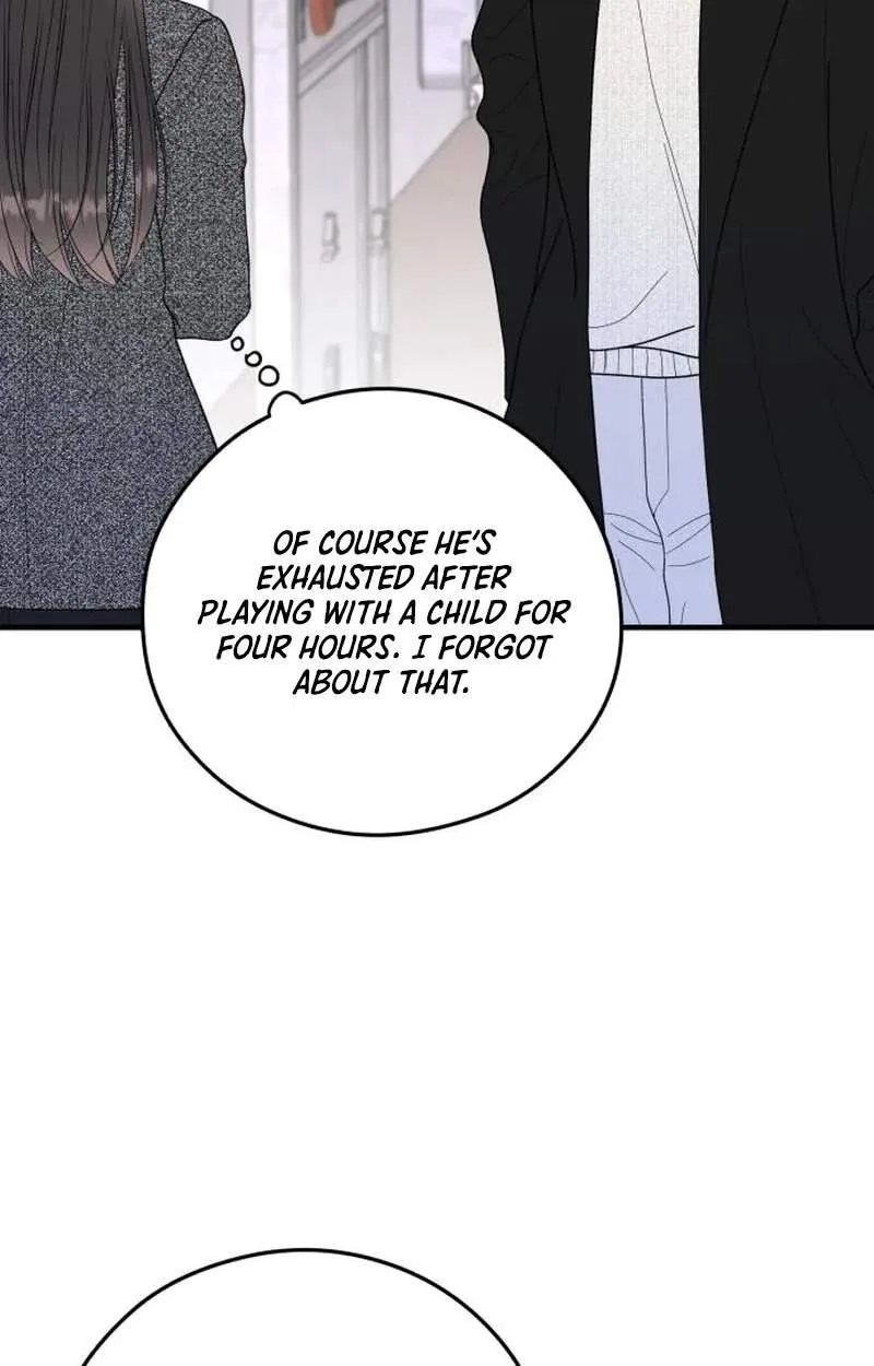 Tensei Shitara Koutei deshita ~Umare Nagara no Koutei wa Kono Saki Ikinokoreru ka Chapter 53 page 64