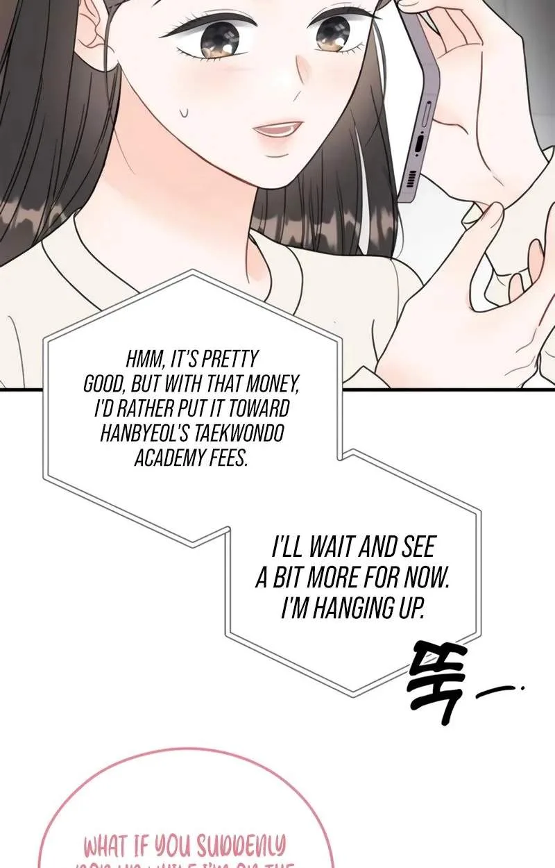 Tensei Shitara Koutei deshita ~Umare Nagara no Koutei wa Kono Saki Ikinokoreru ka Chapter 57 page 75