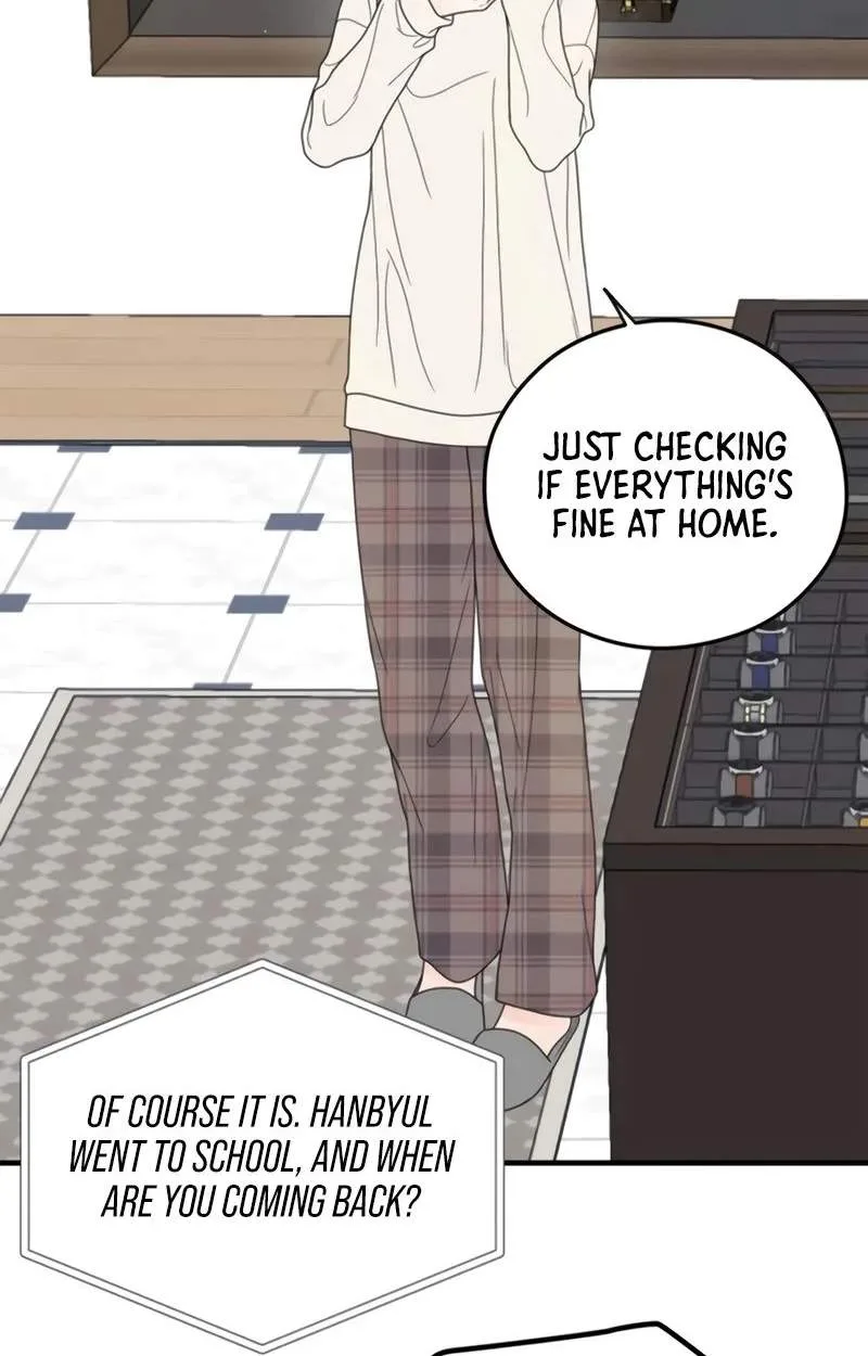 Tensei Shitara Koutei deshita ~Umare Nagara no Koutei wa Kono Saki Ikinokoreru ka Chapter 57 page 70