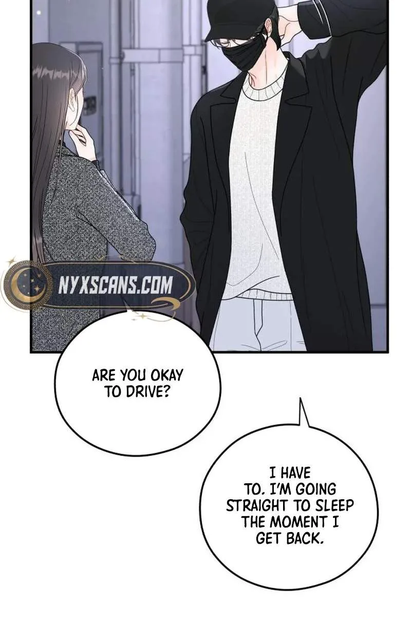 Tensei Shitara Koutei deshita ~Umare Nagara no Koutei wa Kono Saki Ikinokoreru ka Chapter 53 page 67