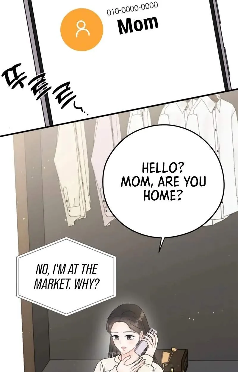 Tensei Shitara Koutei deshita ~Umare Nagara no Koutei wa Kono Saki Ikinokoreru ka Chapter 57 page 69