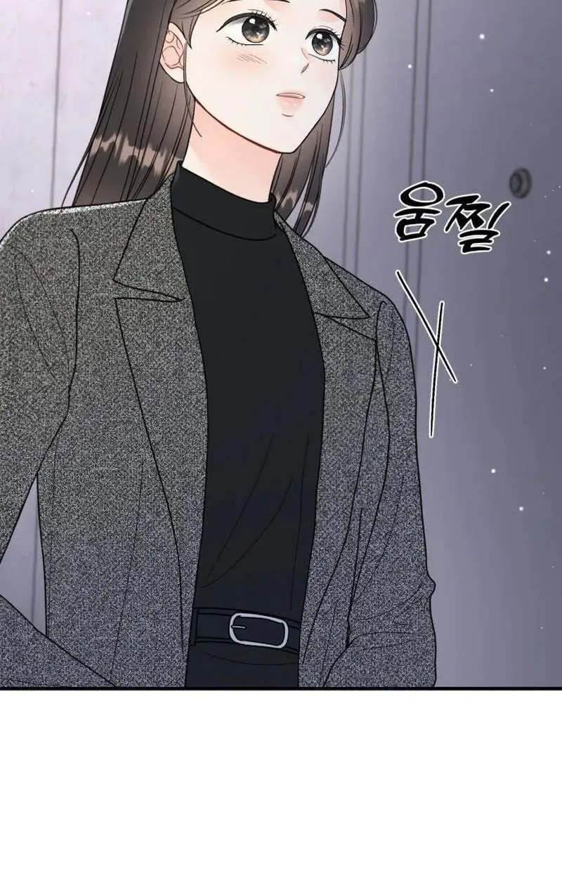 Tensei Shitara Koutei deshita ~Umare Nagara no Koutei wa Kono Saki Ikinokoreru ka Chapter 53 page 62