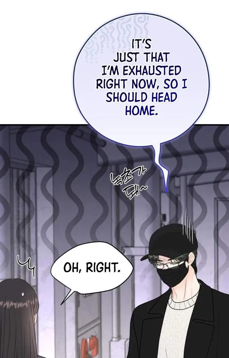 Tensei Shitara Koutei deshita ~Umare Nagara no Koutei wa Kono Saki Ikinokoreru ka Chapter 53 page 63