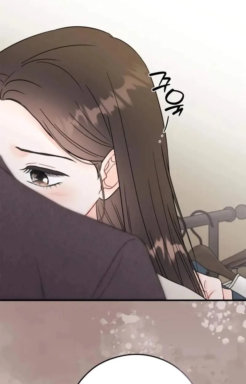 Tensei Shitara Koutei deshita ~Umare Nagara no Koutei wa Kono Saki Ikinokoreru ka Chapter 56 page 80