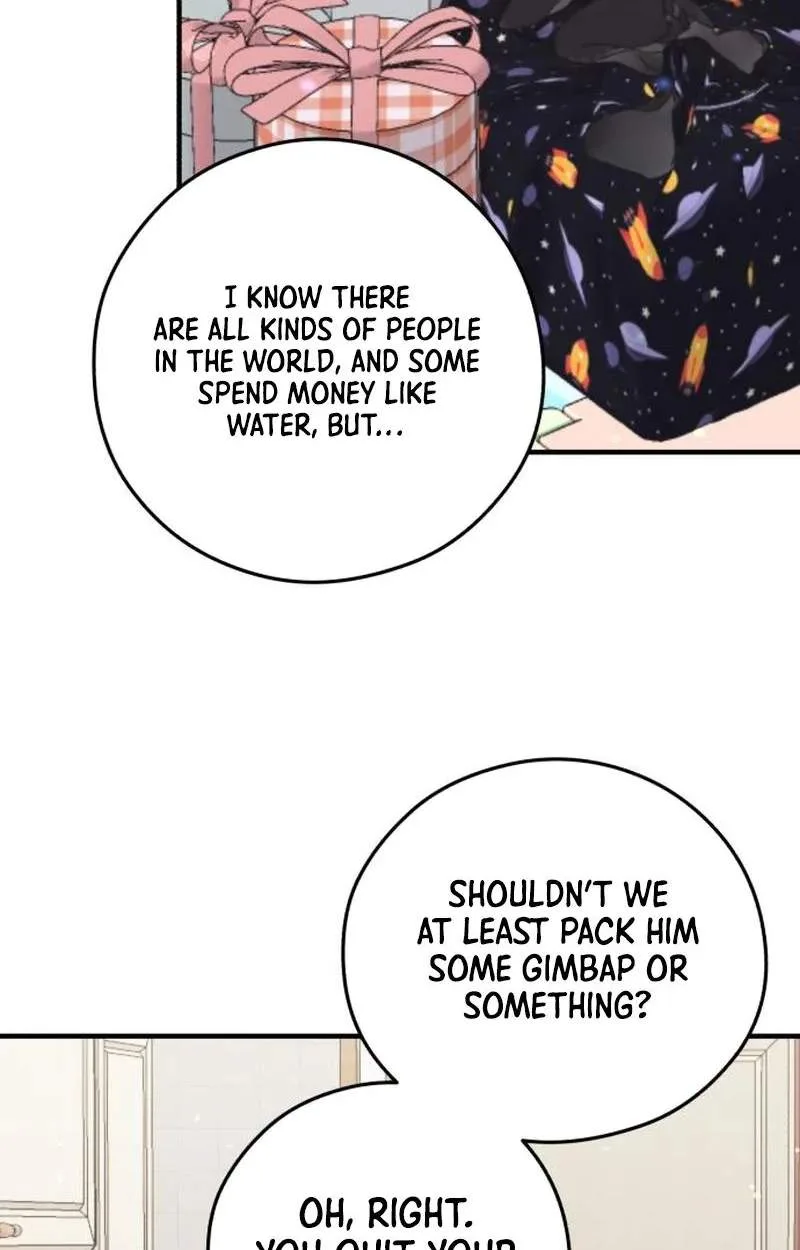 Tensei Shitara Koutei deshita ~Umare Nagara no Koutei wa Kono Saki Ikinokoreru ka Chapter 53 page 75