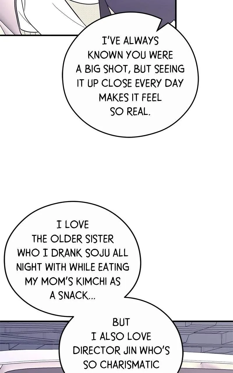 Tensei Shitara Koutei deshita ~Umare Nagara no Koutei wa Kono Saki Ikinokoreru ka Chapter 37 page 23