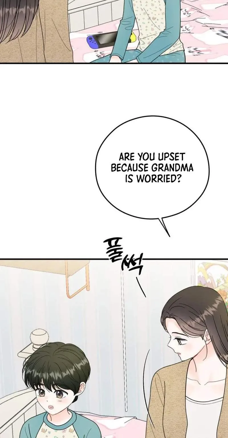 Tensei Shitara Koutei deshita ~Umare Nagara no Koutei wa Kono Saki Ikinokoreru ka Chapter 53 page 78