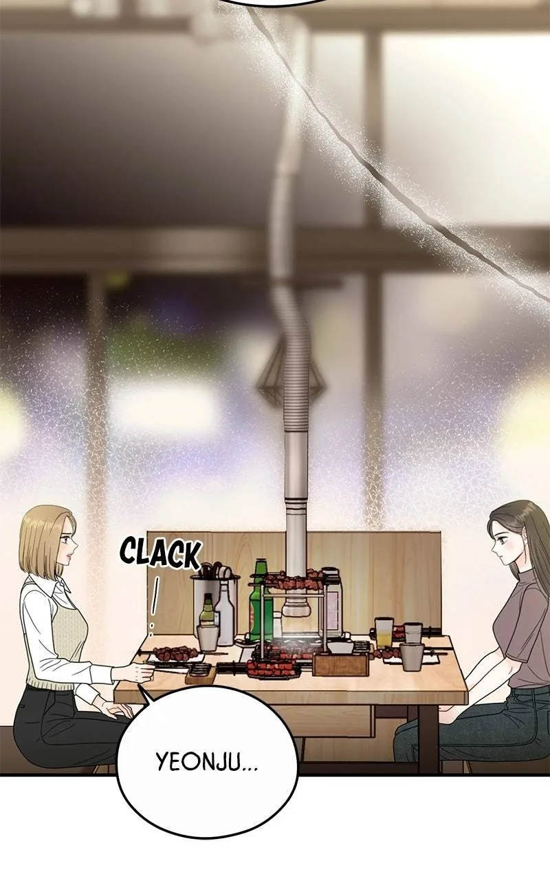 Tensei Shitara Koutei deshita ~Umare Nagara no Koutei wa Kono Saki Ikinokoreru ka Chapter 37 page 58