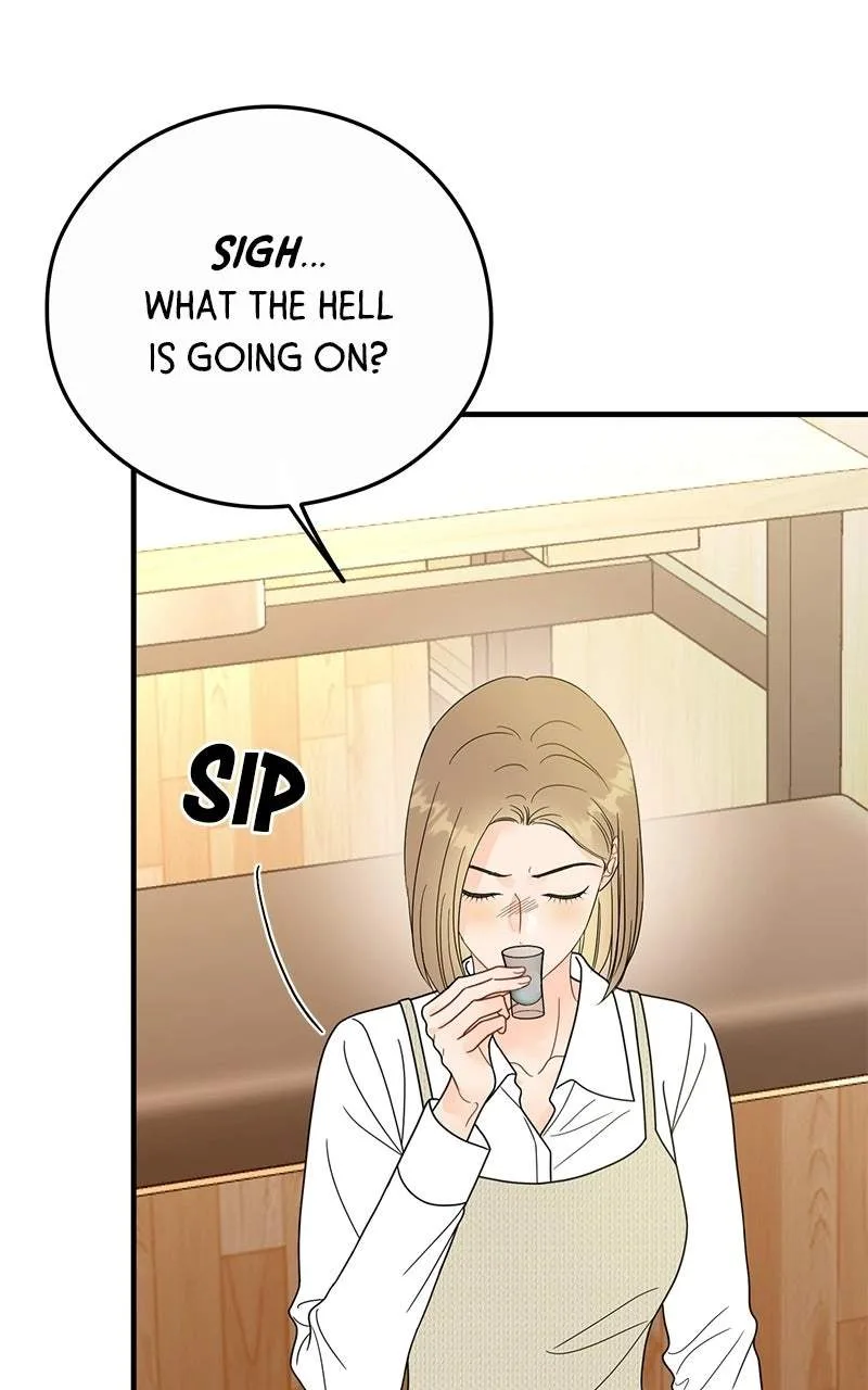 Tensei Shitara Koutei deshita ~Umare Nagara no Koutei wa Kono Saki Ikinokoreru ka Chapter 37 page 56