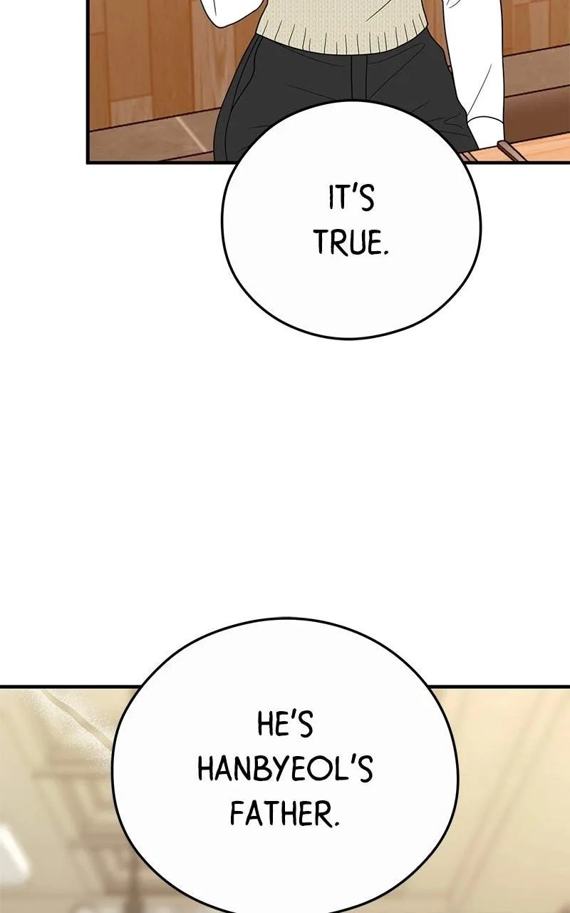 Tensei Shitara Koutei deshita ~Umare Nagara no Koutei wa Kono Saki Ikinokoreru ka Chapter 37 page 57