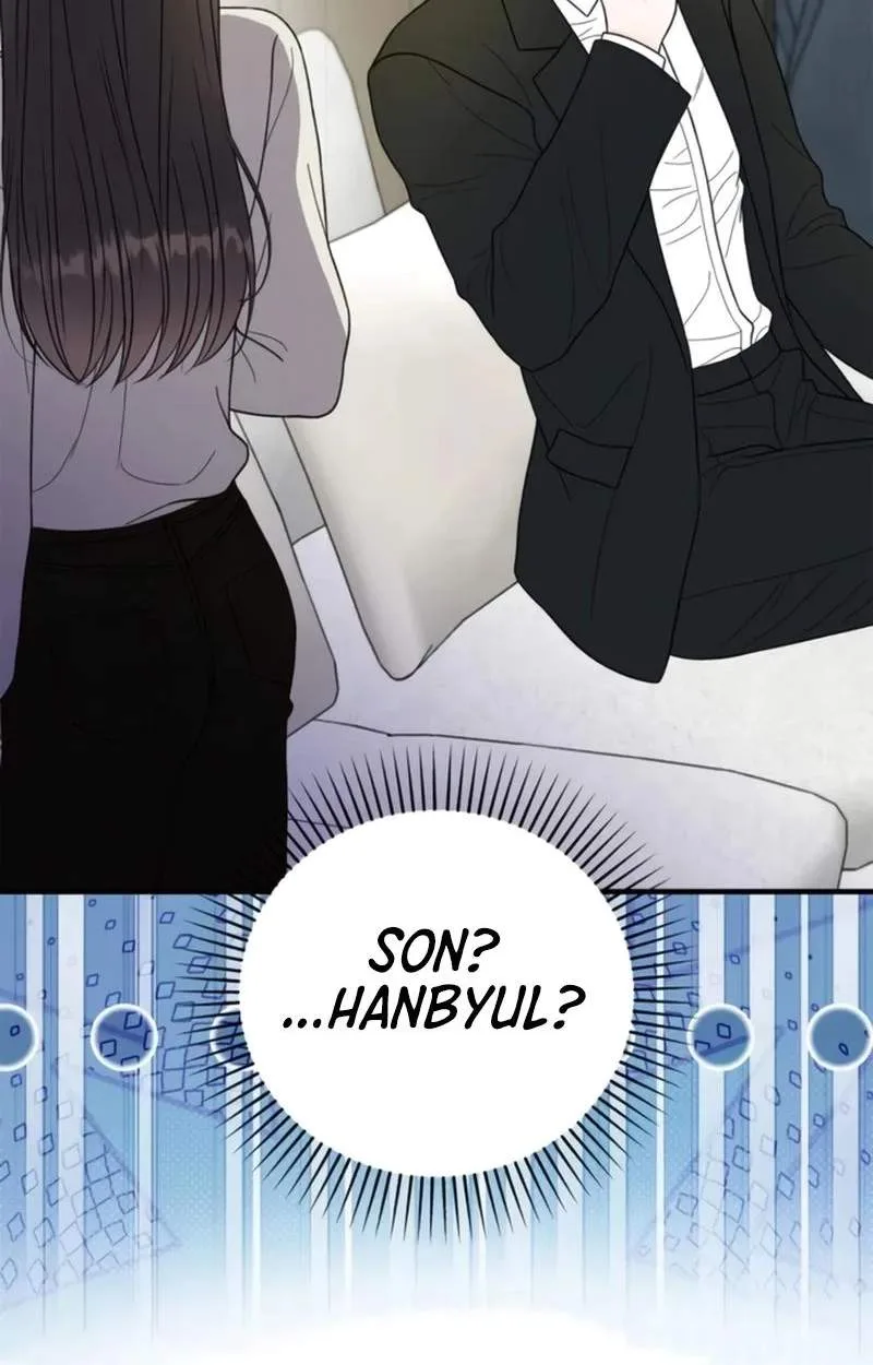 Tensei Shitara Koutei deshita ~Umare Nagara no Koutei wa Kono Saki Ikinokoreru ka Chapter 56 page 101