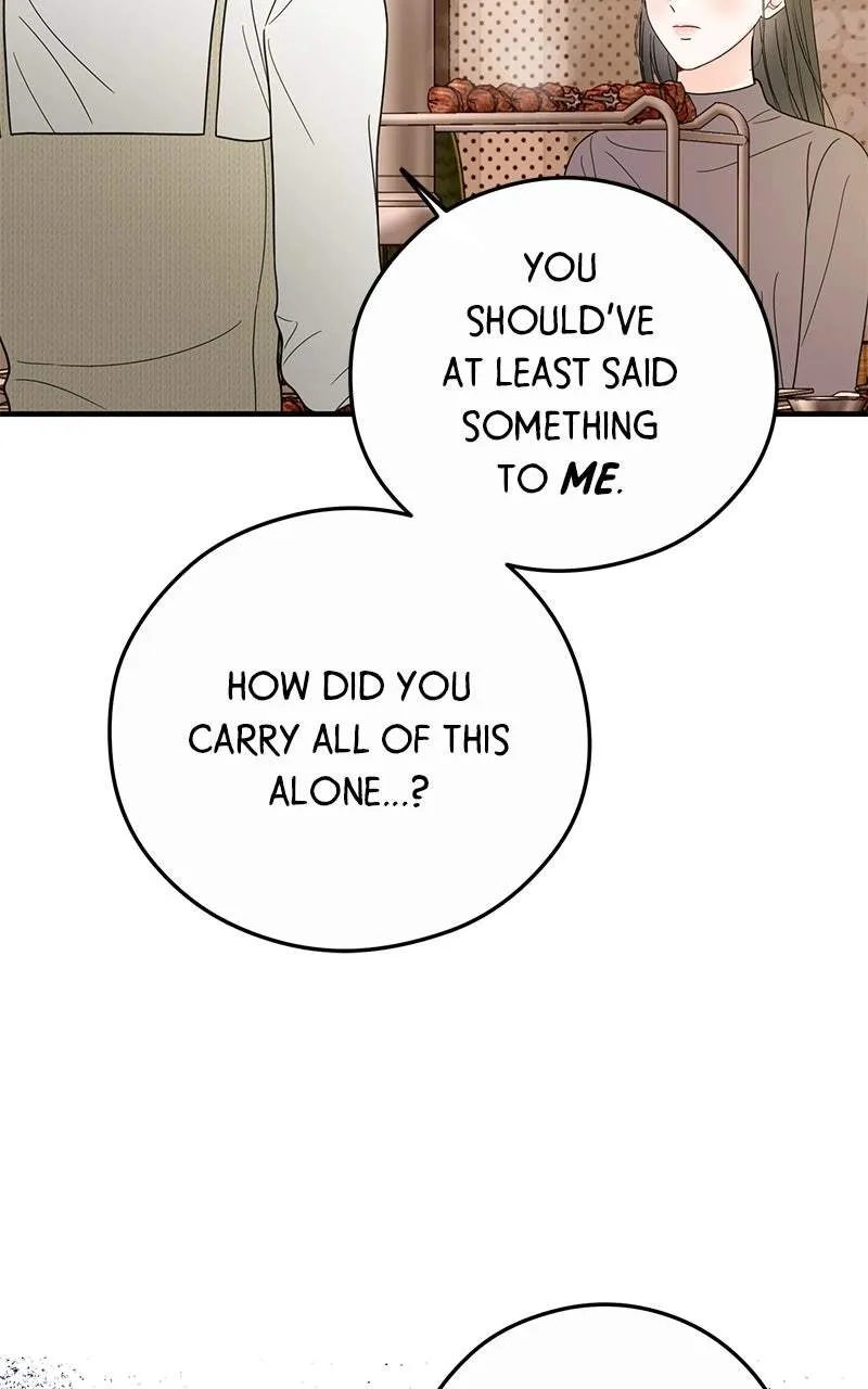 Tensei Shitara Koutei deshita ~Umare Nagara no Koutei wa Kono Saki Ikinokoreru ka Chapter 37 page 76