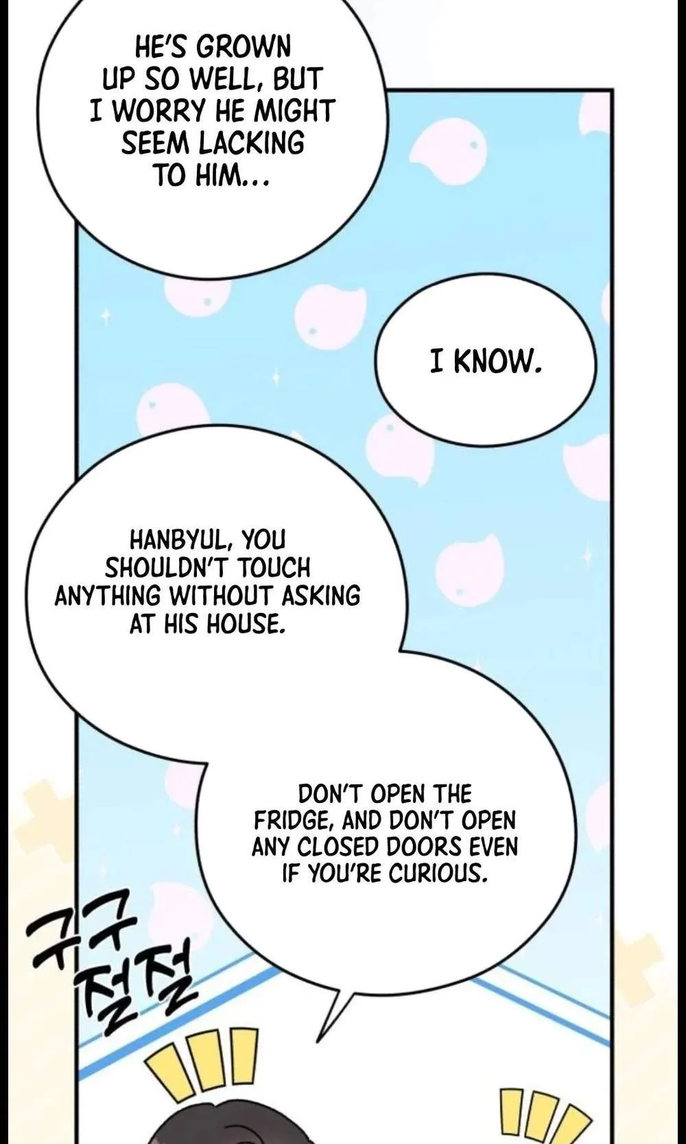 Tensei Shitara Koutei deshita ~Umare Nagara no Koutei wa Kono Saki Ikinokoreru ka Chapter 52 page 16