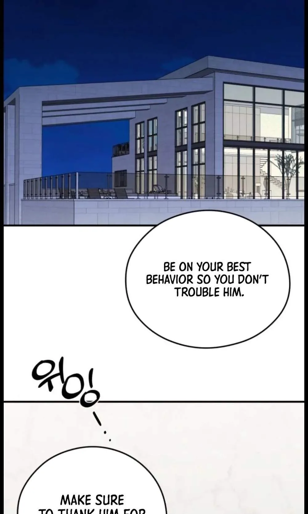 Tensei Shitara Koutei deshita ~Umare Nagara no Koutei wa Kono Saki Ikinokoreru ka Chapter 52 page 24