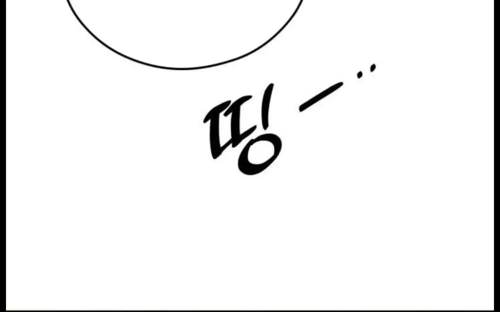 Tensei Shitara Koutei deshita ~Umare Nagara no Koutei wa Kono Saki Ikinokoreru ka Chapter 52 page 26