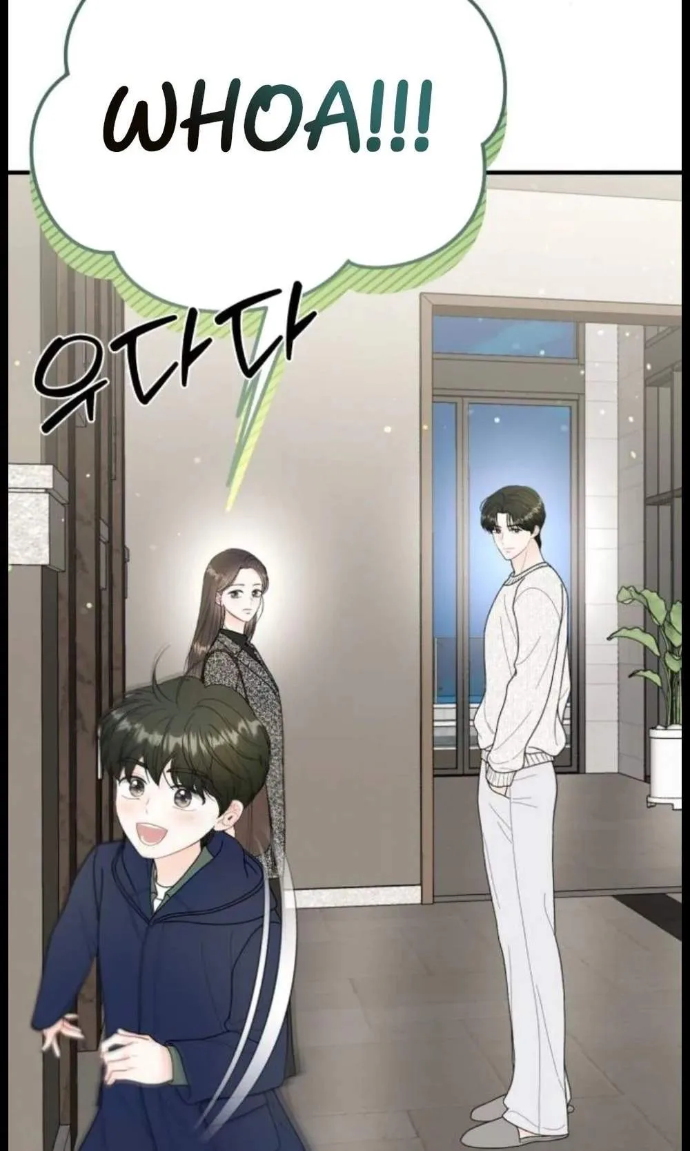 Tensei Shitara Koutei deshita ~Umare Nagara no Koutei wa Kono Saki Ikinokoreru ka Chapter 52 page 31