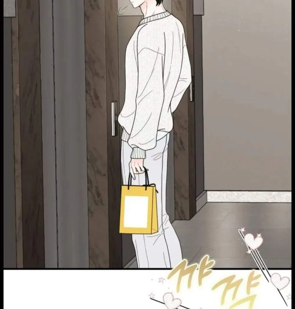 Tensei Shitara Koutei deshita ~Umare Nagara no Koutei wa Kono Saki Ikinokoreru ka Chapter 52 page 51