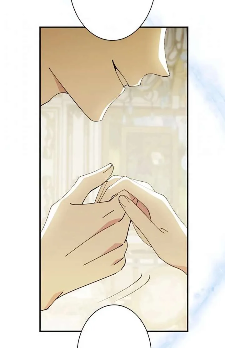 Don’t Obsess Over the Fake Princess! Chapter 1 page 15