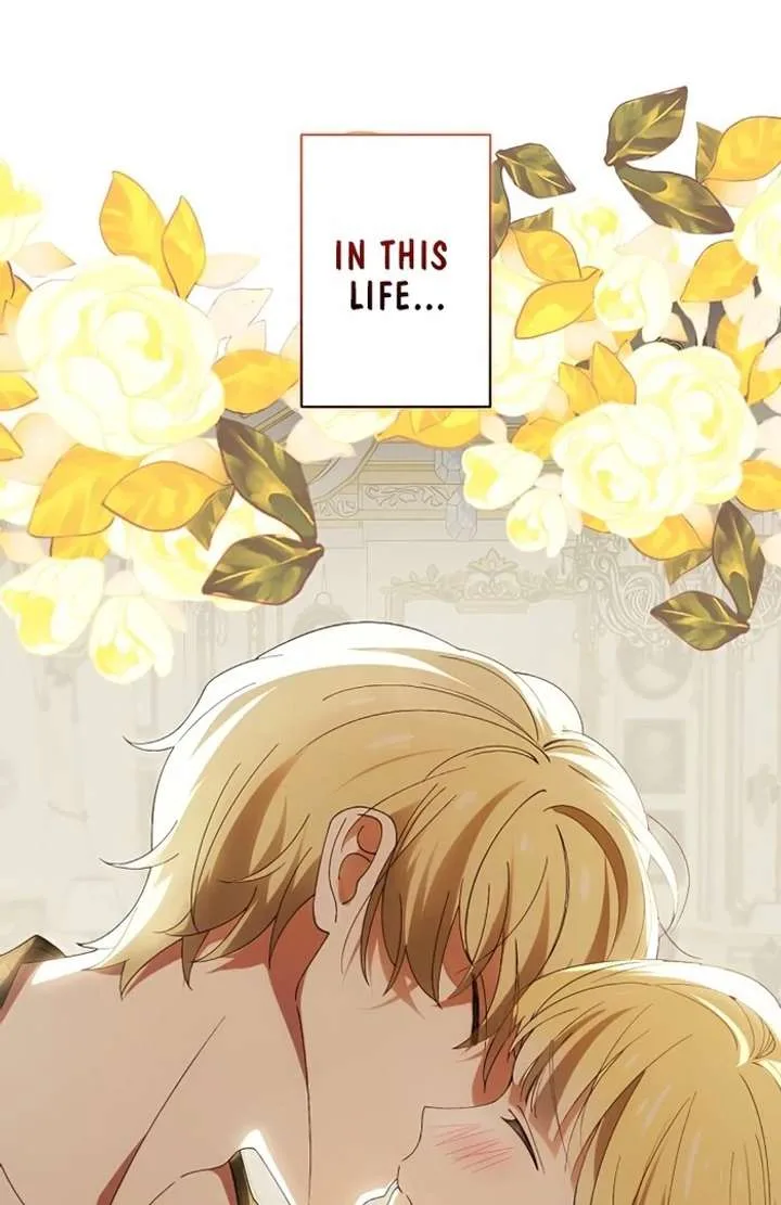 Don’t Obsess Over the Fake Princess! Chapter 1 page 21