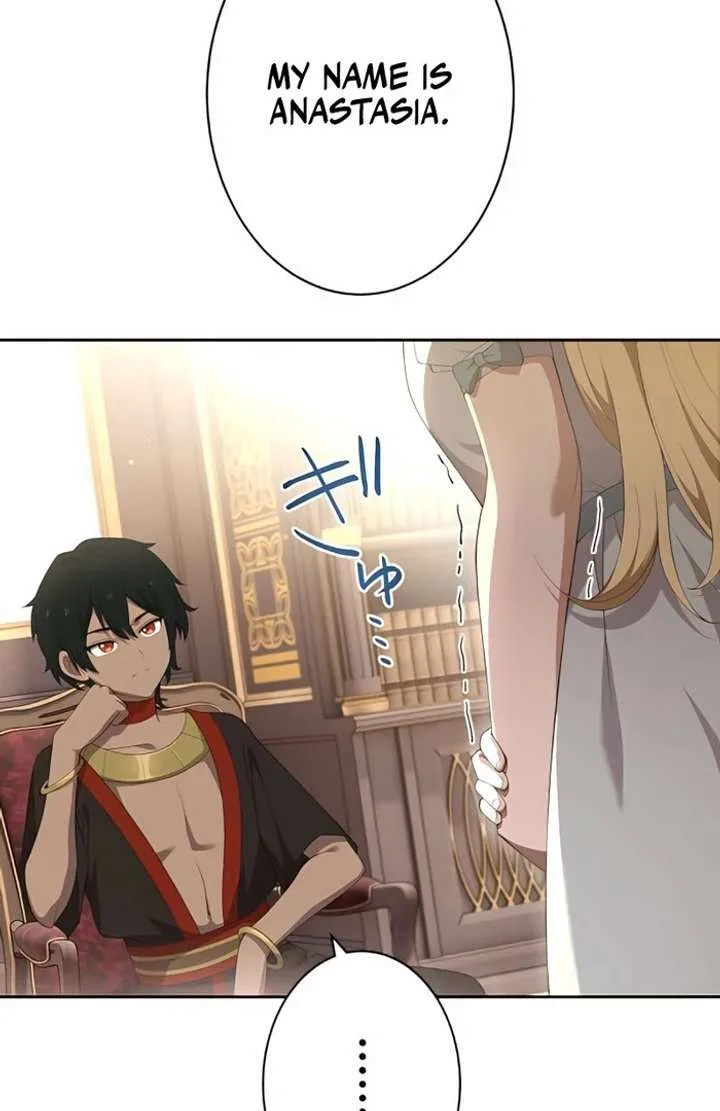 Don’t Obsess Over the Fake Princess! Chapter 4 page 16