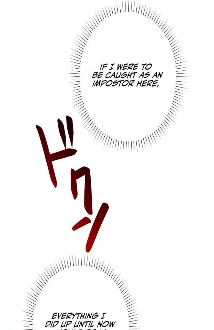 Don’t Obsess Over the Fake Princess! Chapter 4 page 12