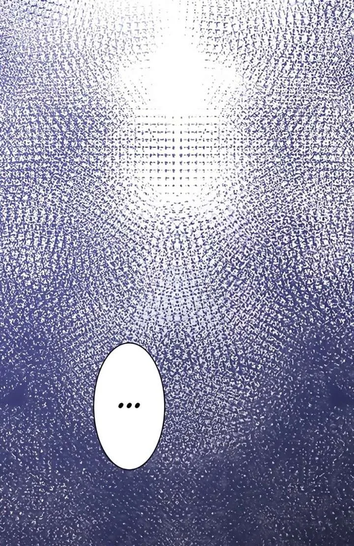 Don’t Obsess Over the Fake Princess! Chapter 6 page 87