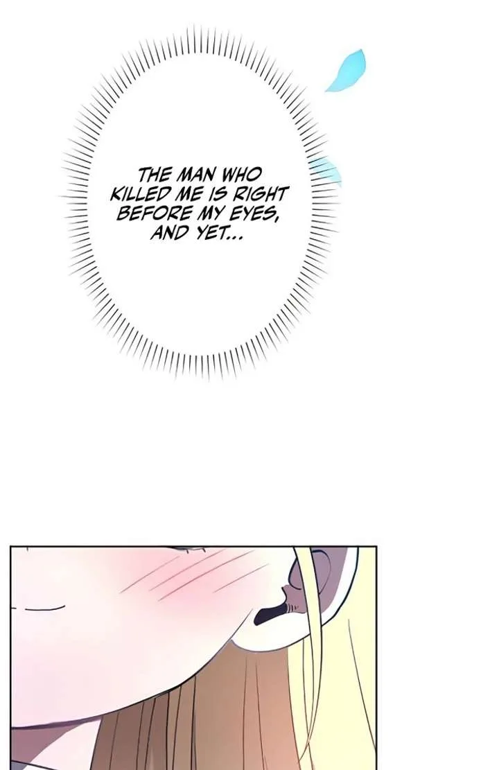 Don’t Obsess Over the Fake Princess! Chapter 4 page 88