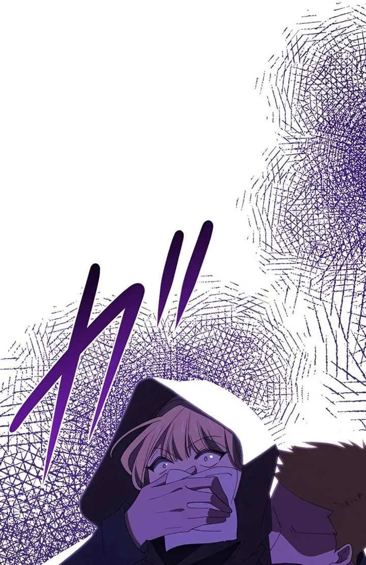 Don’t Obsess Over the Fake Princess! Chapter 6 page 82