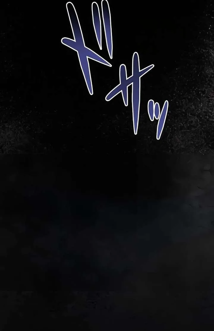 Don’t Obsess Over the Fake Princess! Chapter 6 page 89