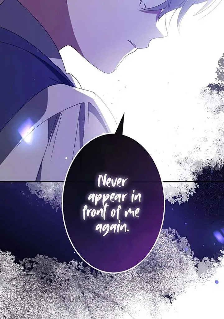 Don’t Obsess Over the Fake Princess! Chapter 5 page 79