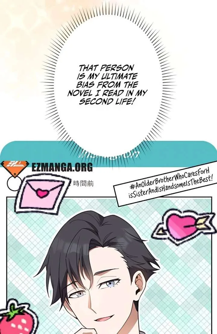 Don’t Obsess Over the Fake Princess! Chapter 4 page 125
