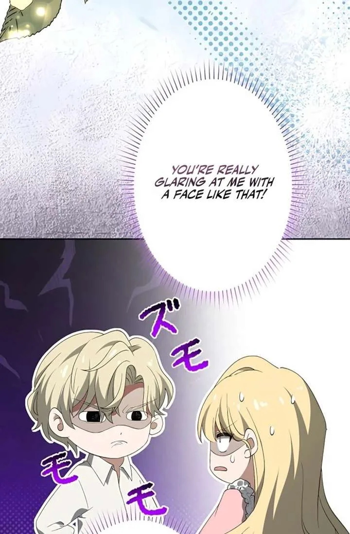Don’t Obsess Over the Fake Princess! Chapter 3 page 9