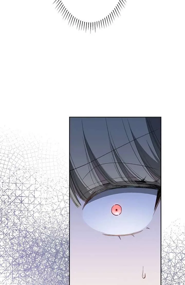 Don’t Obsess Over the Fake Princess! Chapter 6 page 144