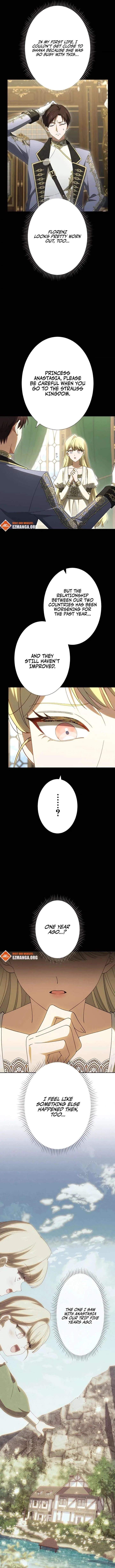 Don’t Obsess Over the Fake Princess! Chapter 17 page 7