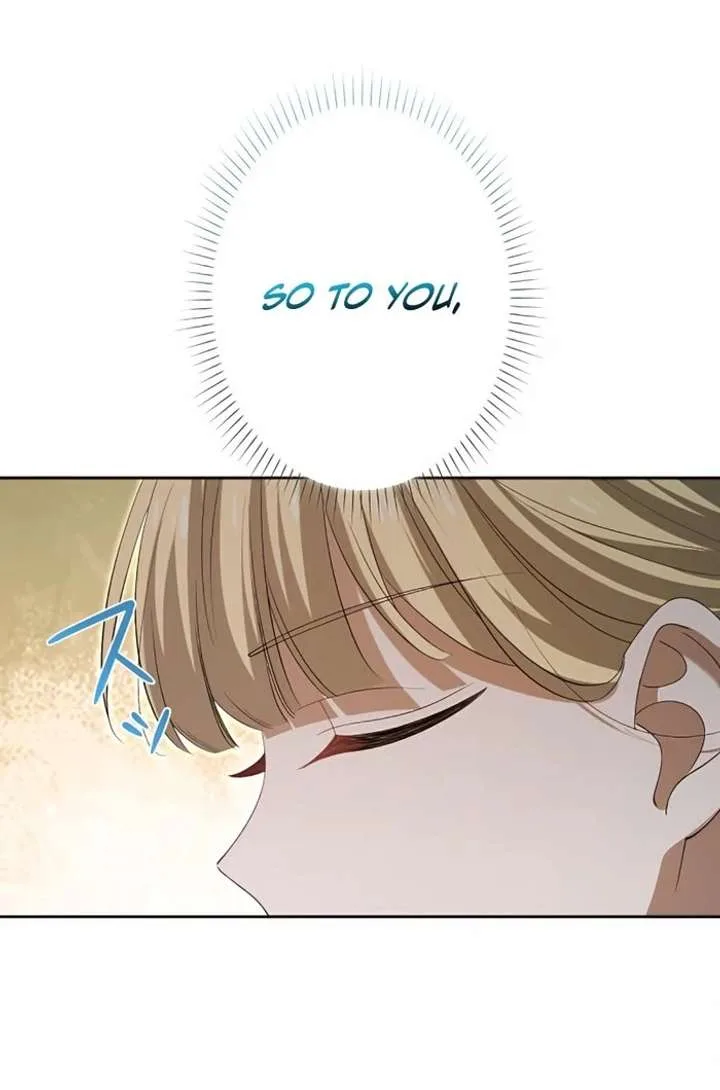 Don’t Obsess Over the Fake Princess! Chapter 3 page 49