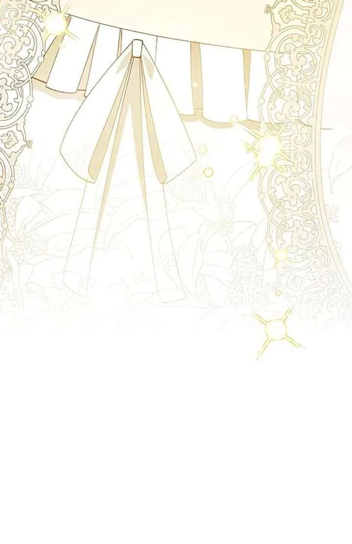 Don’t Obsess Over the Fake Princess! Chapter 13 page 110