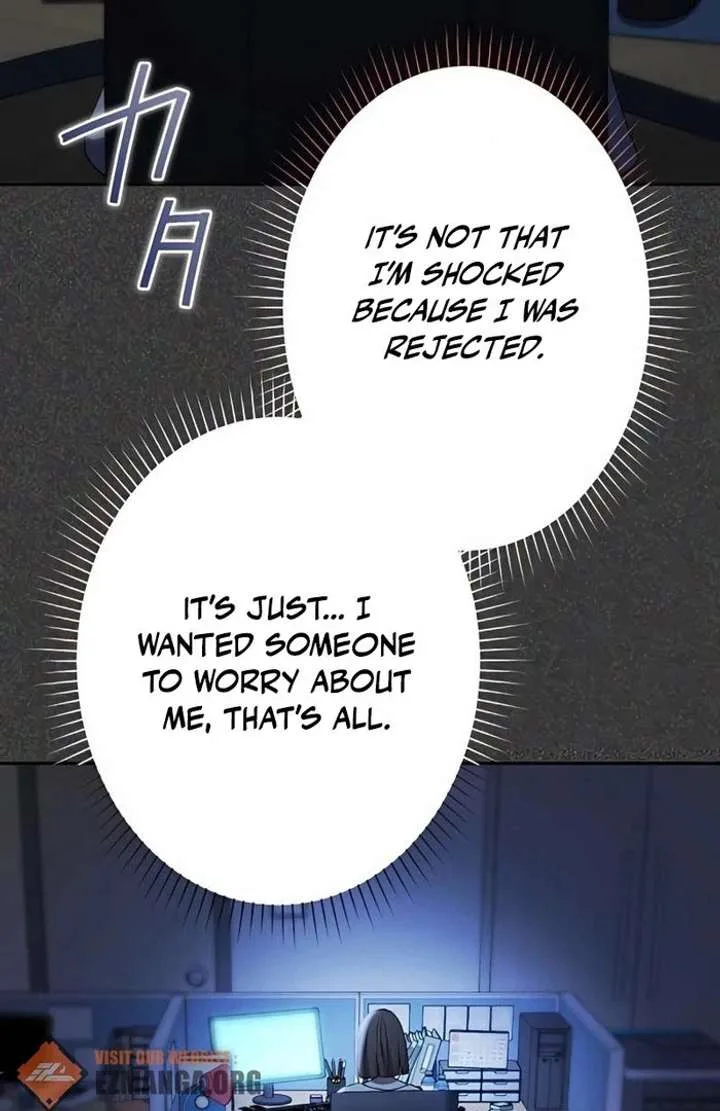 Don’t Obsess Over the Fake Princess! Chapter 13 page 125