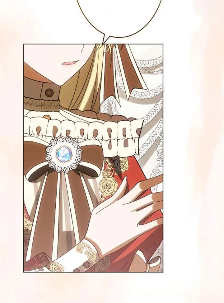 Don’t Obsess Over the Fake Princess! Chapter 12 page 7