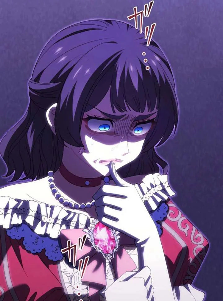 Don’t Obsess Over the Fake Princess! Chapter 12 page 39