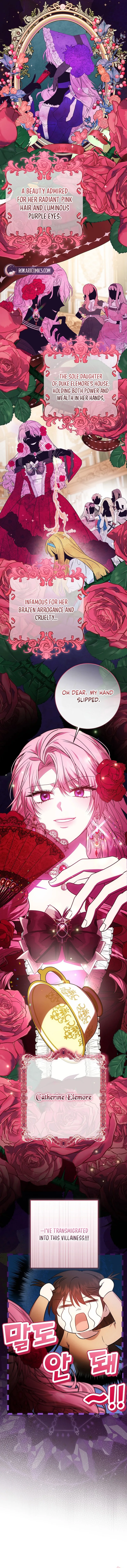 The Villainess’s Sponsorship Was Exposed Chapter 1 page 12