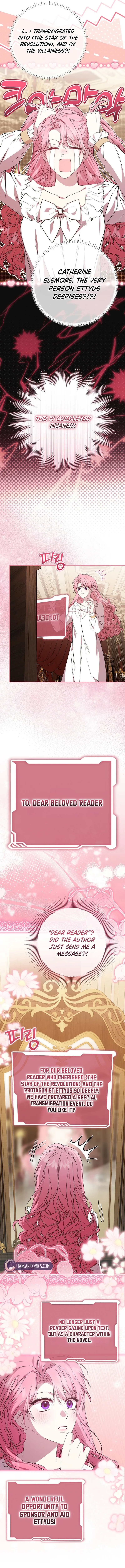 The Villainess’s Sponsorship Was Exposed Chapter 1 page 13