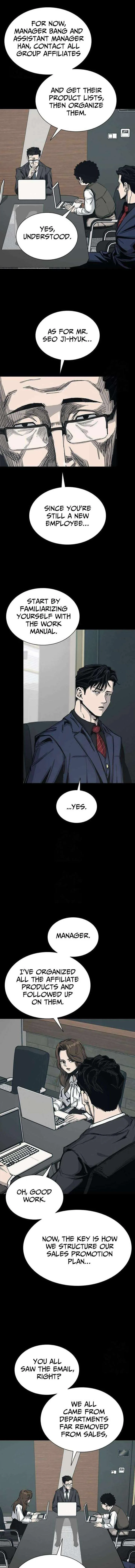 Royal Family Chapter 2 page 14