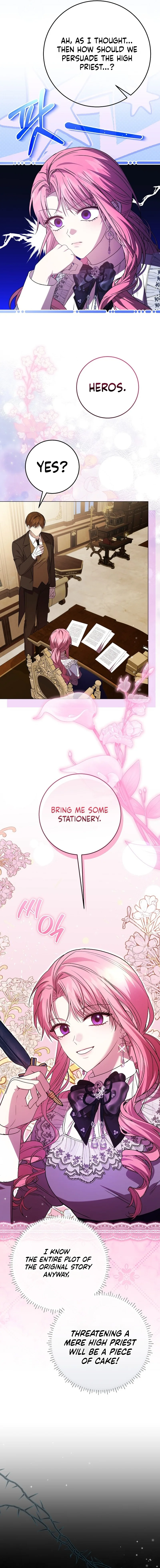 The Villainess’s Sponsorship Was Exposed Chapter 3 page 2
