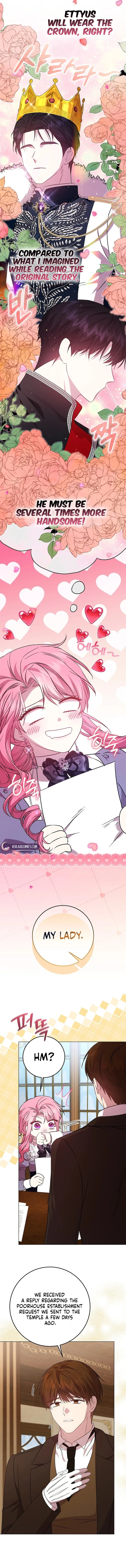The Villainess’s Sponsorship Was Exposed Chapter 2 page 14