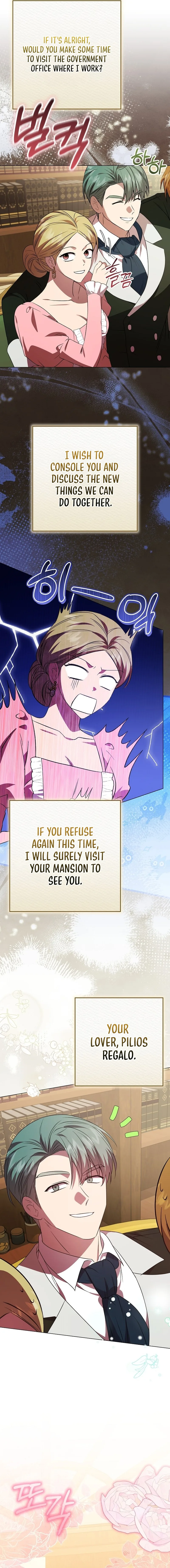 The Villainess’s Sponsorship Was Exposed Chapter 3 page 14