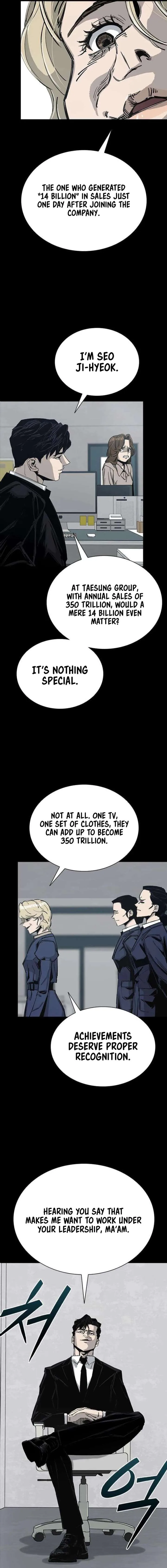 Royal Family Chapter 6 page 6