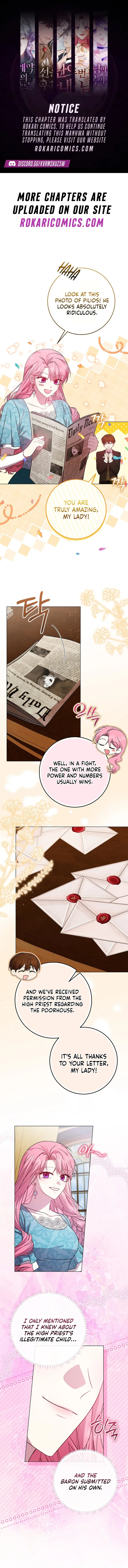 The Villainess’s Sponsorship Was Exposed Chapter 5 page 1