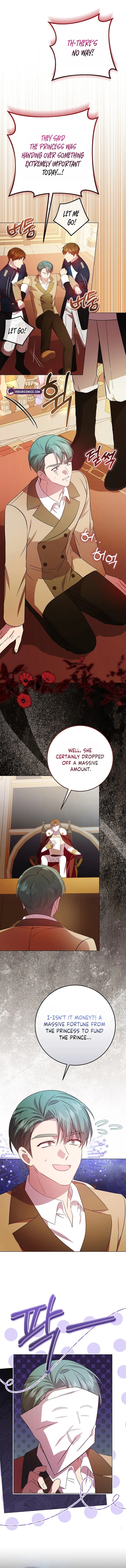 The Villainess’s Sponsorship Was Exposed Chapter 7 page 1